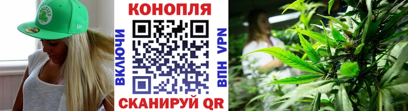 ГЕРОИН Ижевск