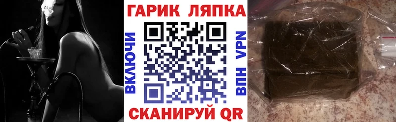 Купить Cocaine  Мефедрон  БУТИРАТ  Конопля  СК  Ижевск