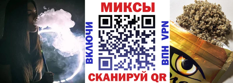 Купить где  Ижевск  Бутират Butirat 