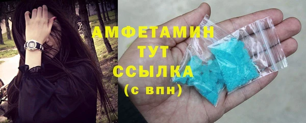 таблы Иннополис