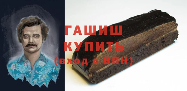 гидропоника Инта