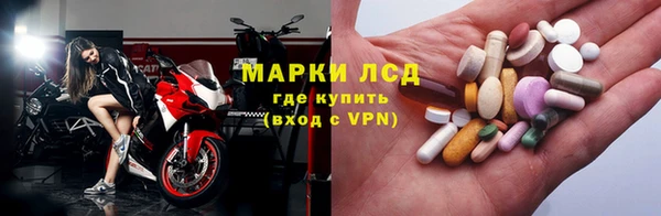 таблы Иннополис