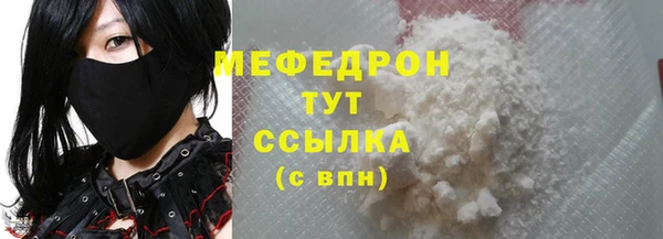 гидропоника Инта