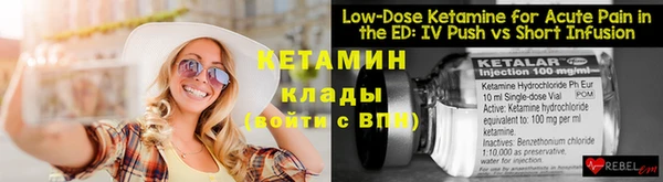 таблы Иннополис