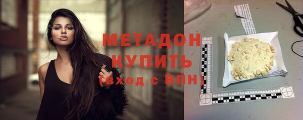 таблы Иннополис