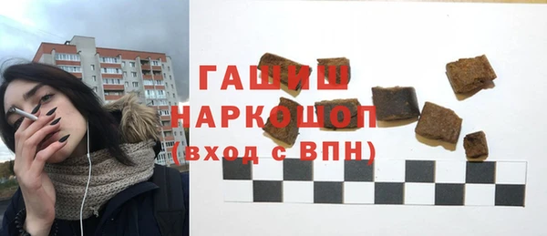 таблы Иннополис