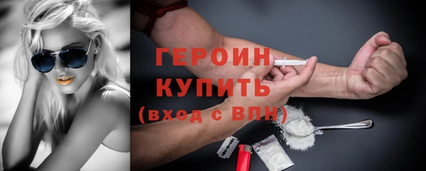 таблы Иннополис