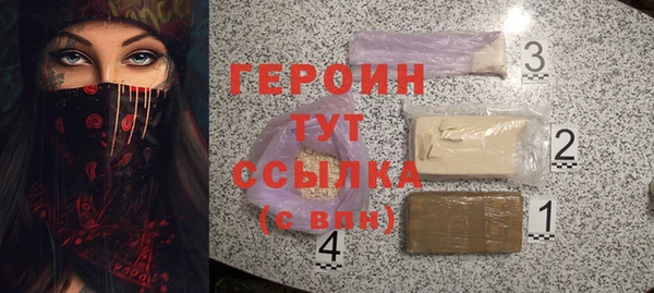 таблы Иннополис