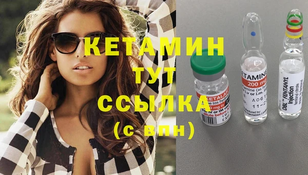 гидропоника Инта