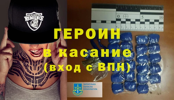 таблы Иннополис