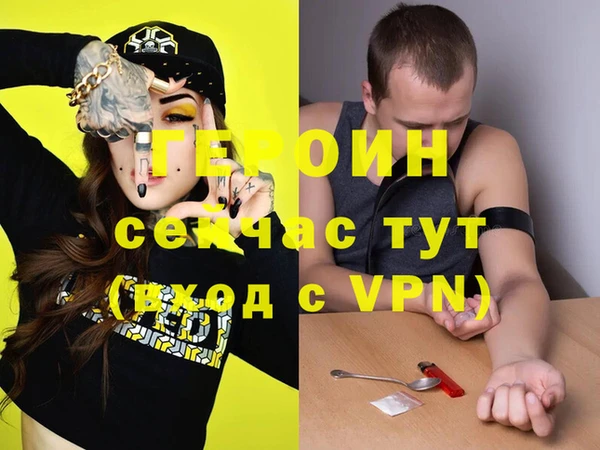 гидропоника Инта