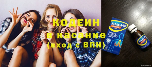 гидропоника Инта