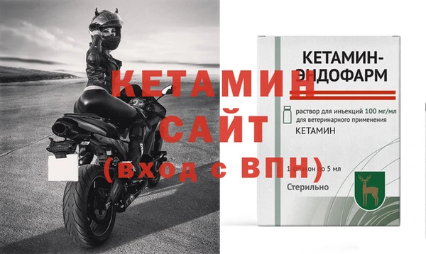 таблы Иннополис