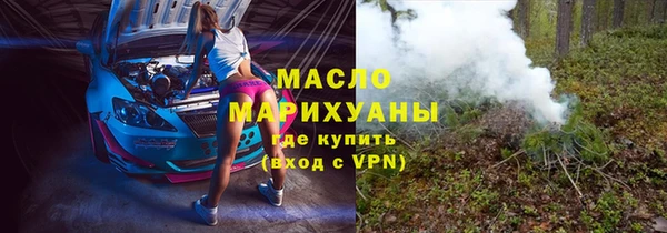 таблы Иннополис