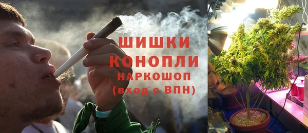 таблы Иннополис