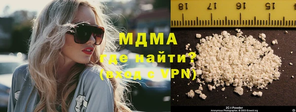 гидропоника Инта