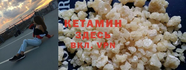 гидропоника Инта