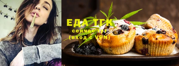 гидропоника Инта