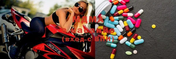 гидропоника Инта
