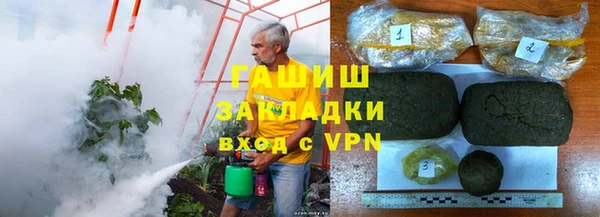 таблы Иннополис