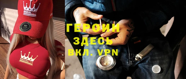 гидропоника Инта