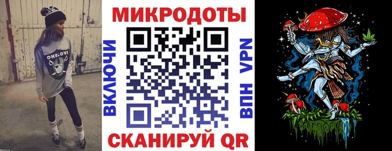 Псилоцибиновые грибы мухоморы Ижевск